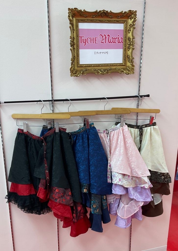 Qutiefrash》アシメラップスカート9869-SK | TyCHEMaria & ch