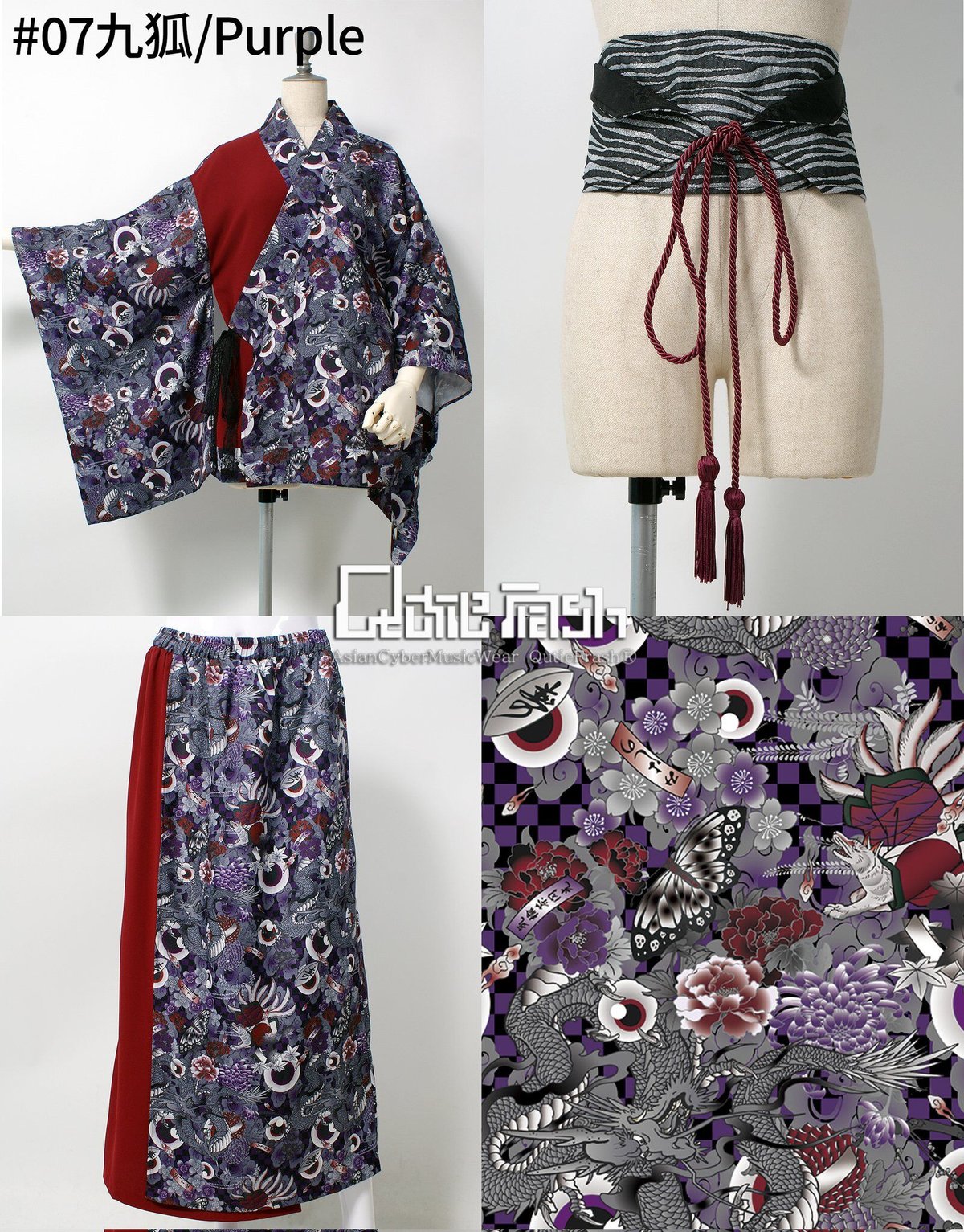 QutieFrash》2023YUKATA 3点セット 9630-Set | TyCHEMa QutieFrash》2023YUKATA 3点セット 9630-Set | TyCHEMa