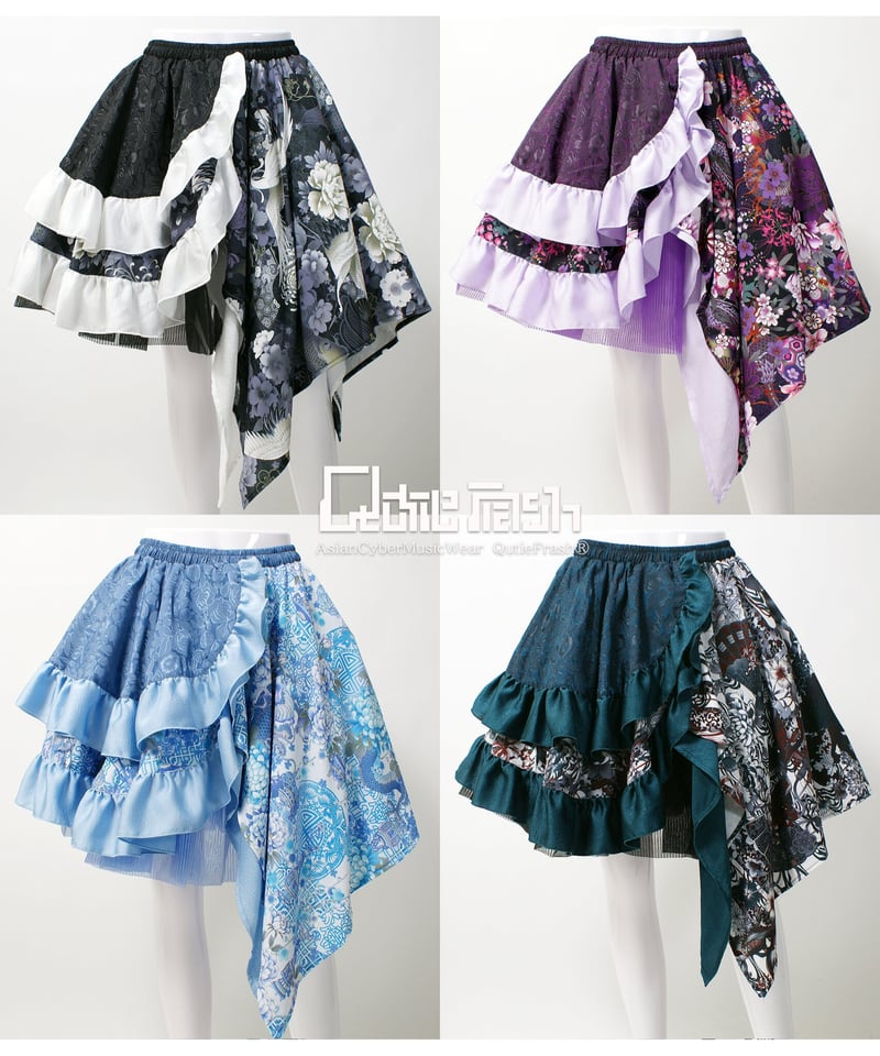 Qutiefrash》和柄アシメパニエSK 9638-SK | TyCHEMaria & Qutiefrash》和柄アシメパニエSK 9638-SK | TyCHEMaria &