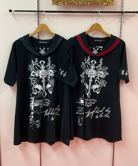 CATEGORY SEXPOT／セックスポット | TyCHEMaria & chouchou