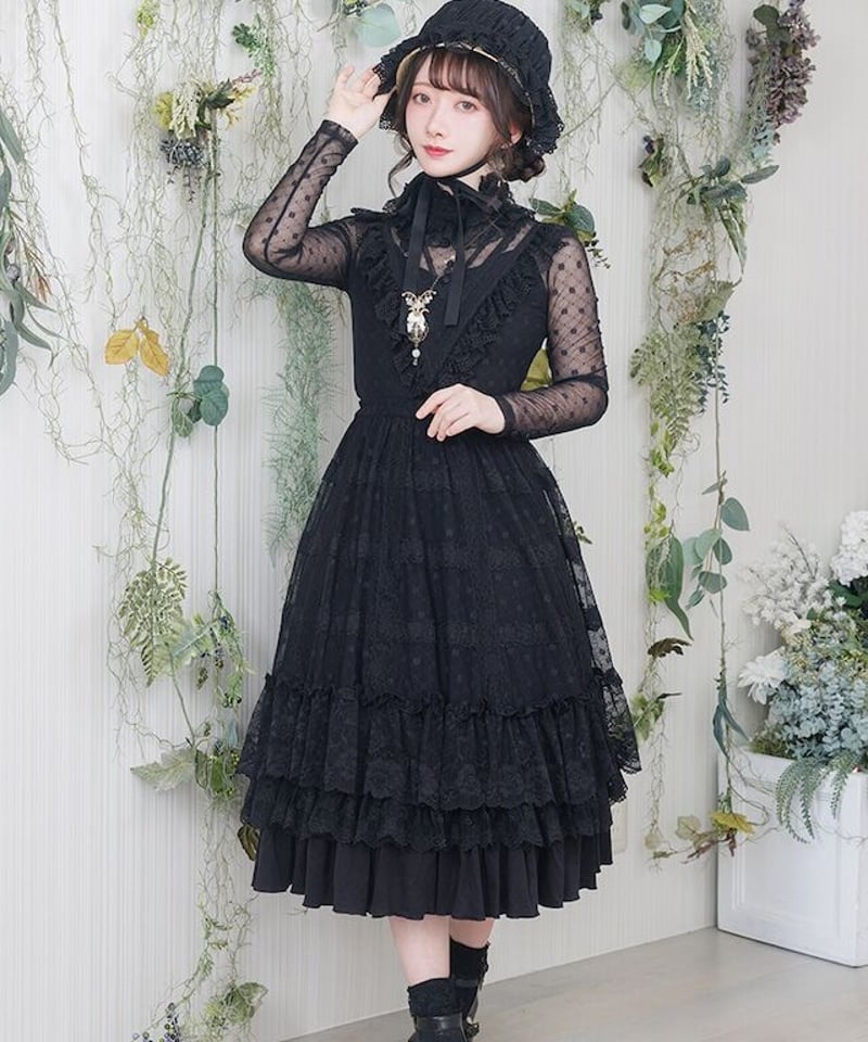 星箱Works》エアリーフローラインナーワンピース P24101426 | TyCHEMar