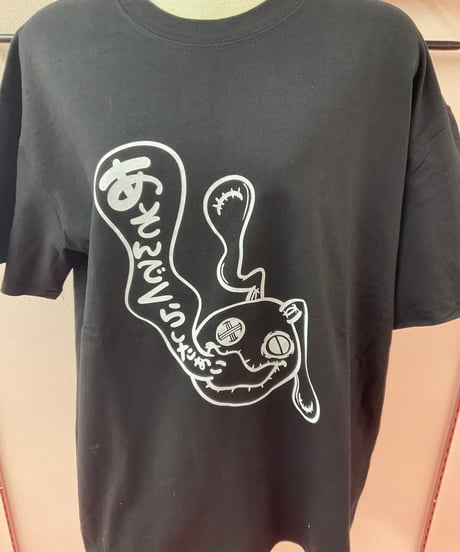《NieR》両面DESIGN BLACK CUTSEW【あそんでくらしたぁい】　2927
