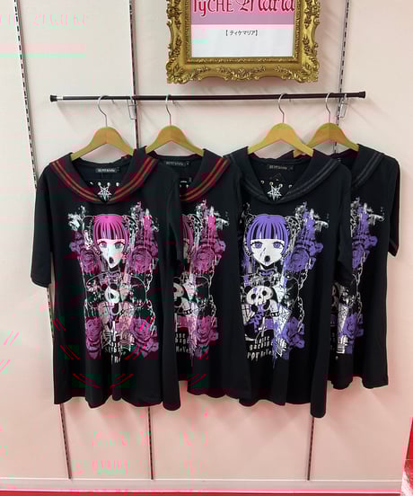 CATEGORY SEXPOT／セックスポット | TyCHEMaria & chouchou