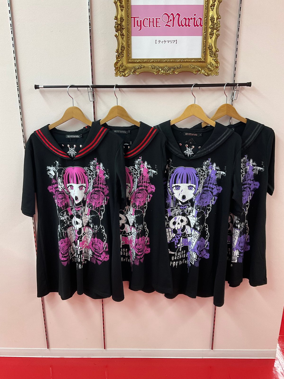 SEXPOTReVeNGe》復讐NOISE BLACK PUNKISH セーラー カットソー