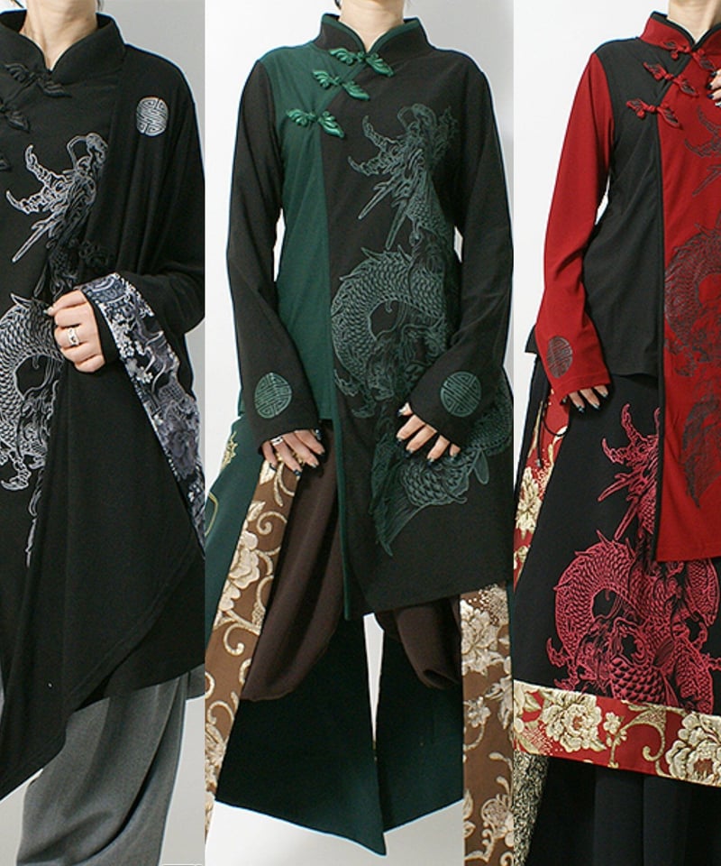 Ｖ系 いろいろ Prism.[TYPE A] / 平成維新 | V系バンドの経歴まとめサイト