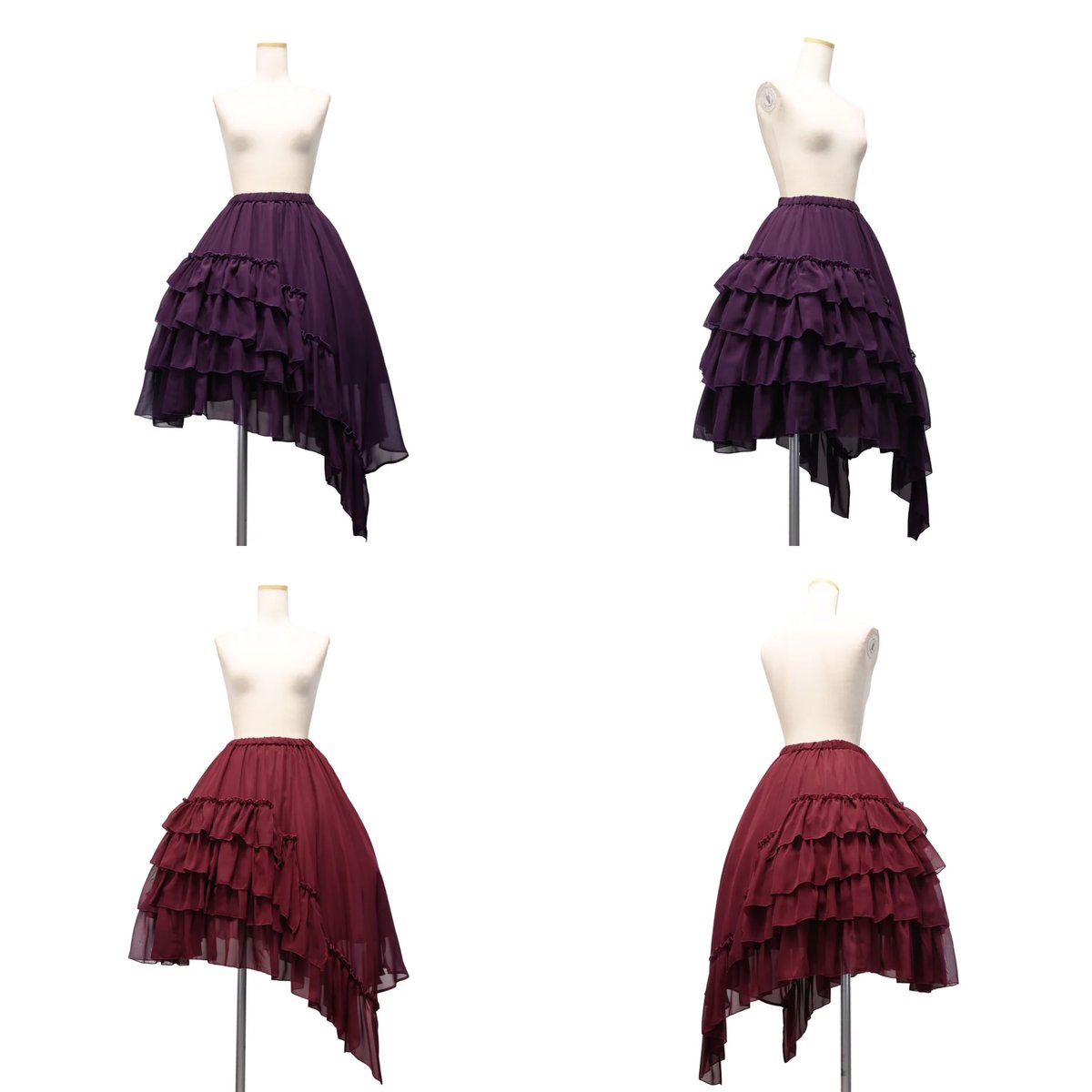 Sheglit》アシンメトリーフリルスカート 714040-02 | TyCHEMaria Sheglit》アシンメトリーフリルスカート 714040-02 | TyCHEMaria
