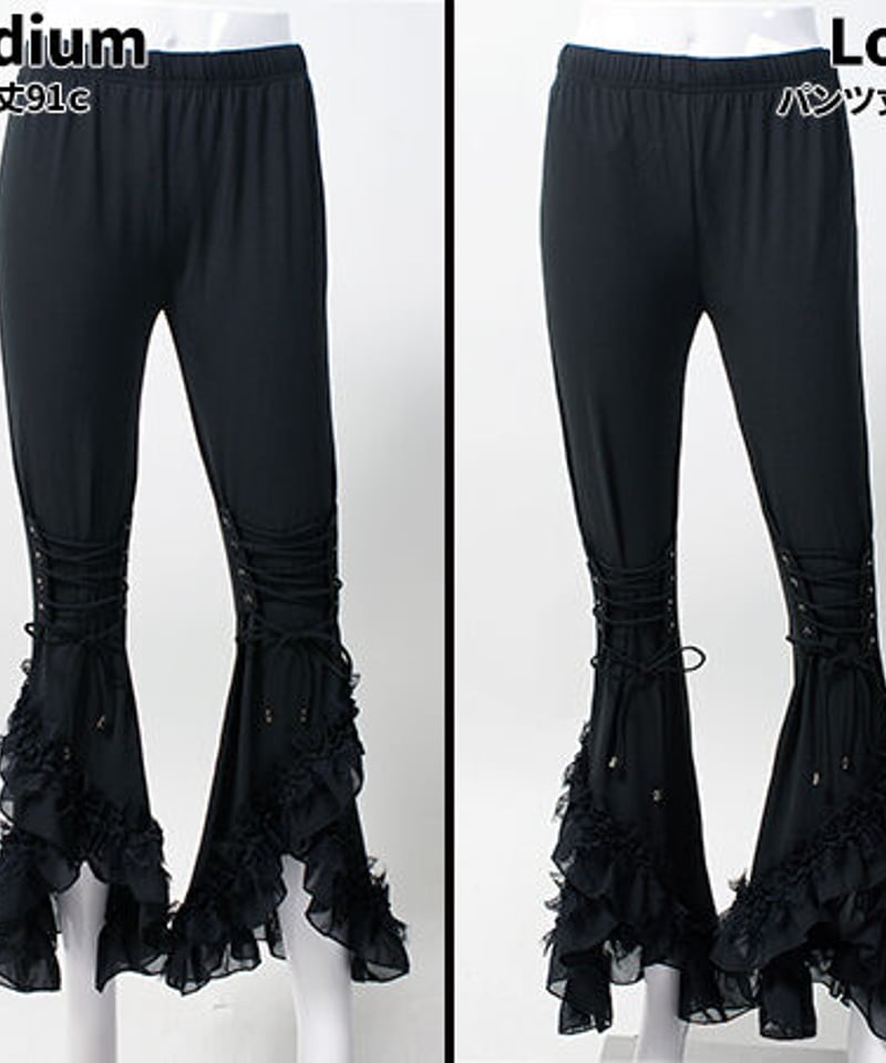 Qutiefrash》 インナーレッグパンツ 9646ｰPT | TyCHEMaria &