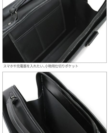 《Deorart》Spadeエンブレム 4way ダレスバッグ・リュック [スペード・ゴシック・モード] BG005