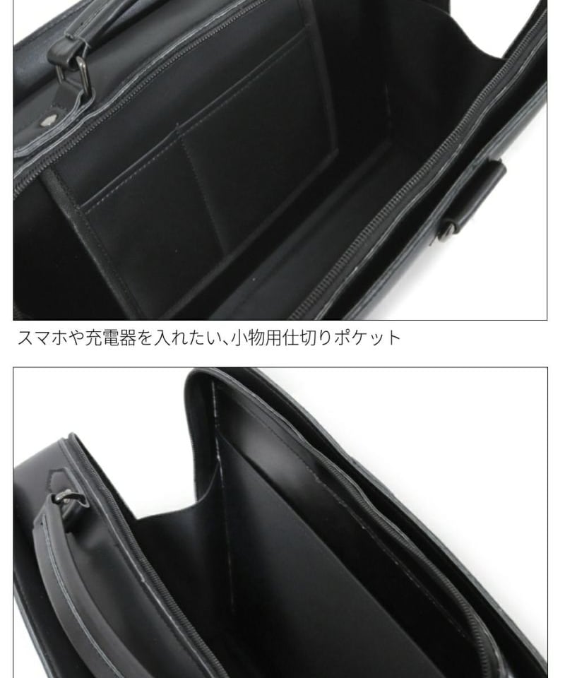 Deorart》Spadeエンブレム 4way ダレスバッグ・リュック [スペード