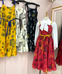 Qutiefrash》ラップ付きサルエルパンツ 9825-PT | TyCHEMaria &