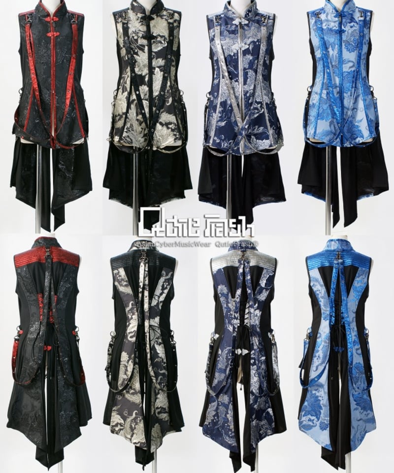 Qutiefrash》 後ろロングチャイナベスト 9918 | TyCHEMaria & c