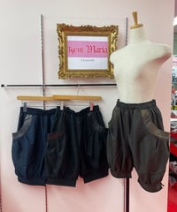 【美品】QutieFrashラップ付きサルエルパンツ Qutie Frash】ラップ付きサルエルパンツ（9825-PT） | KIST ONLIN