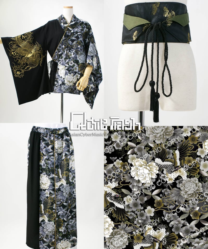 限定色!! QutieFrash 2024 浴衣セット ネイビー 浴衣 145 ふさわしかっ