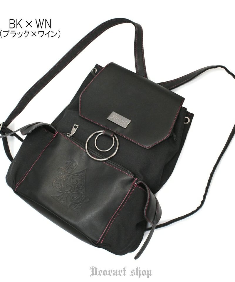 Deorart》Spadeエンブレム リング付 リュック [スペード