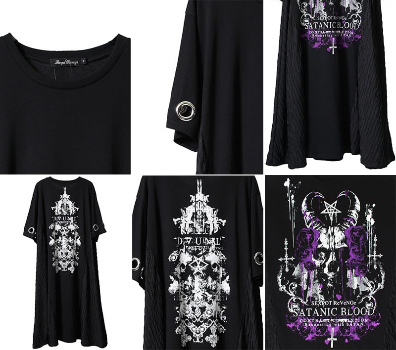 SEX POT ReVeNGé 半袖ロング丈シャツ　S 黒・紫 SEX POT ReVeNGé 半袖ロング丈シャツ S 煌めき 黒・紫