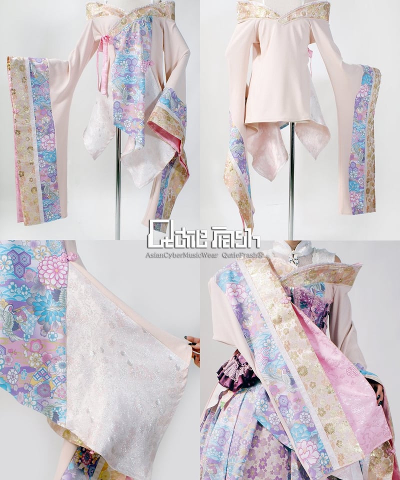Qutiefrash セットアップ オフショル着物カーデ　パステル カーディガン / Cardigan – Qutiefrashアメリカ村WebShop