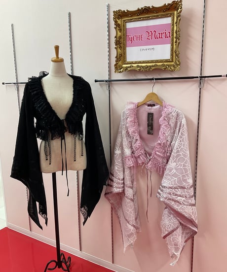 CATEGORY QutieFrash／キューティーフラッシュ | TyCHEMaria &