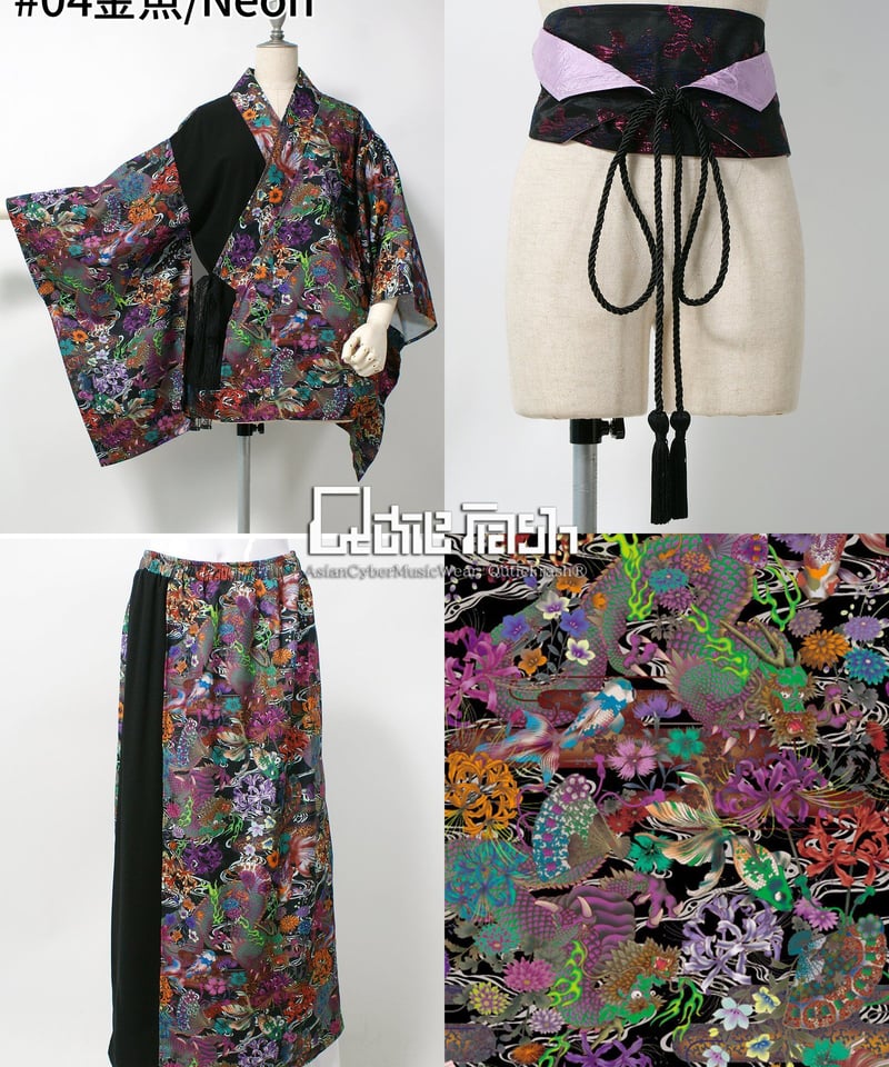 QutieFrash》2023YUKATA 3点セット 9630-Set | TyCHEMa 