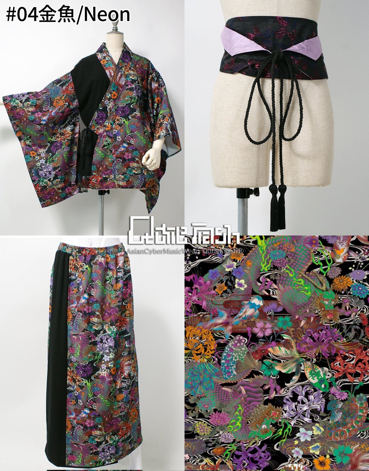 QutieFrash》2023YUKATA 3点セット 9630-Set | TyCHEMa QutieFrash》2023YUKATA 3点セット 9630-Set | TyCHEMa