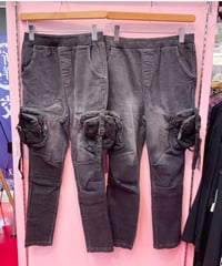 《Qutiefrash》Denimスキニーパンツ　9746-PT