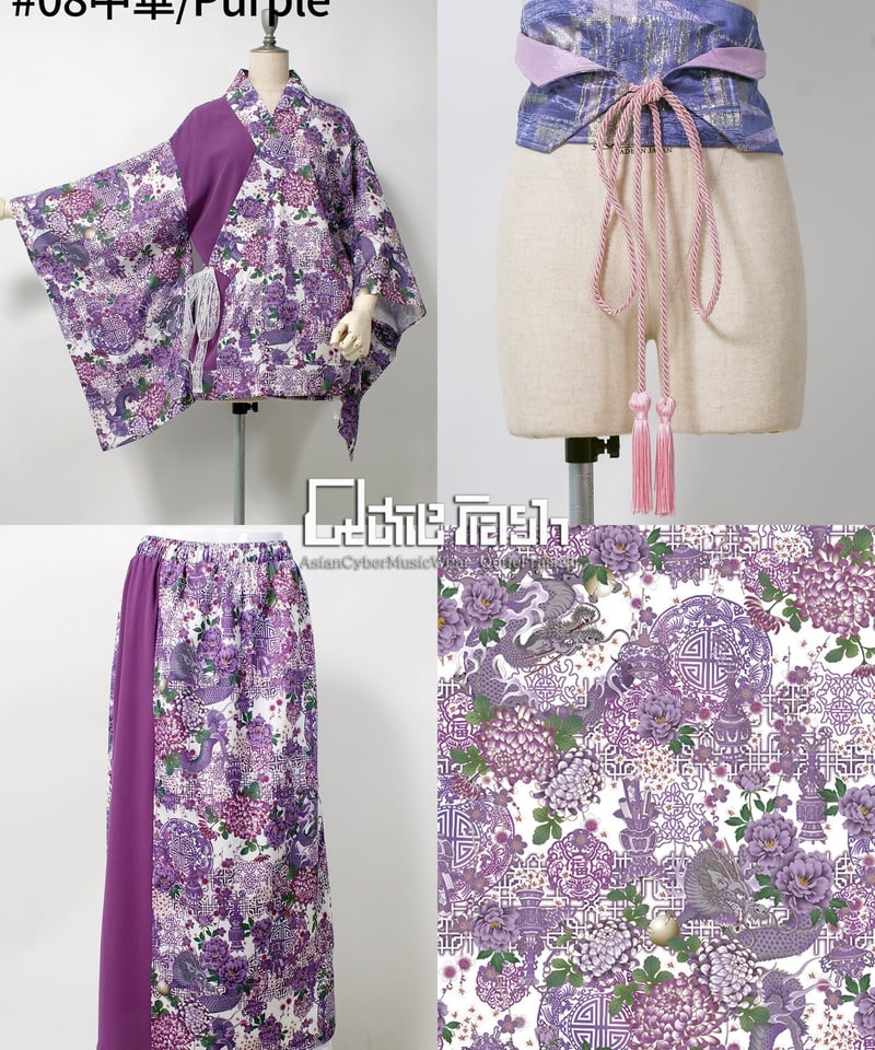 QutieFrash》2023YUKATA 3点セット 9630-Set | TyCHEMa QutieFrash》2023YUKATA 3点セット 9630-Set | TyCHEMa