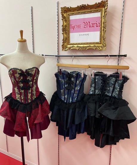 CATEGORY QutieFrash／キューティーフラッシュ | TyCHEMaria &