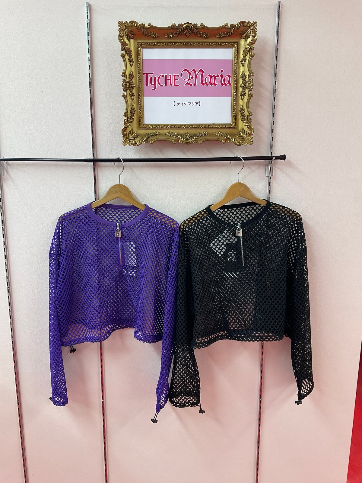 LISTEN FLAVOR》とにかく使える！あみあみメッシュトップス 2510401 | T