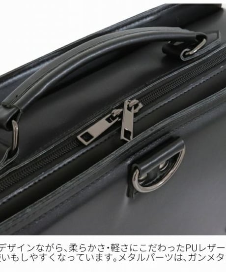 《Deorart》Spadeエンブレム 4way ダレスバッグ・リュック [スペード・ゴシック・モード] BG005