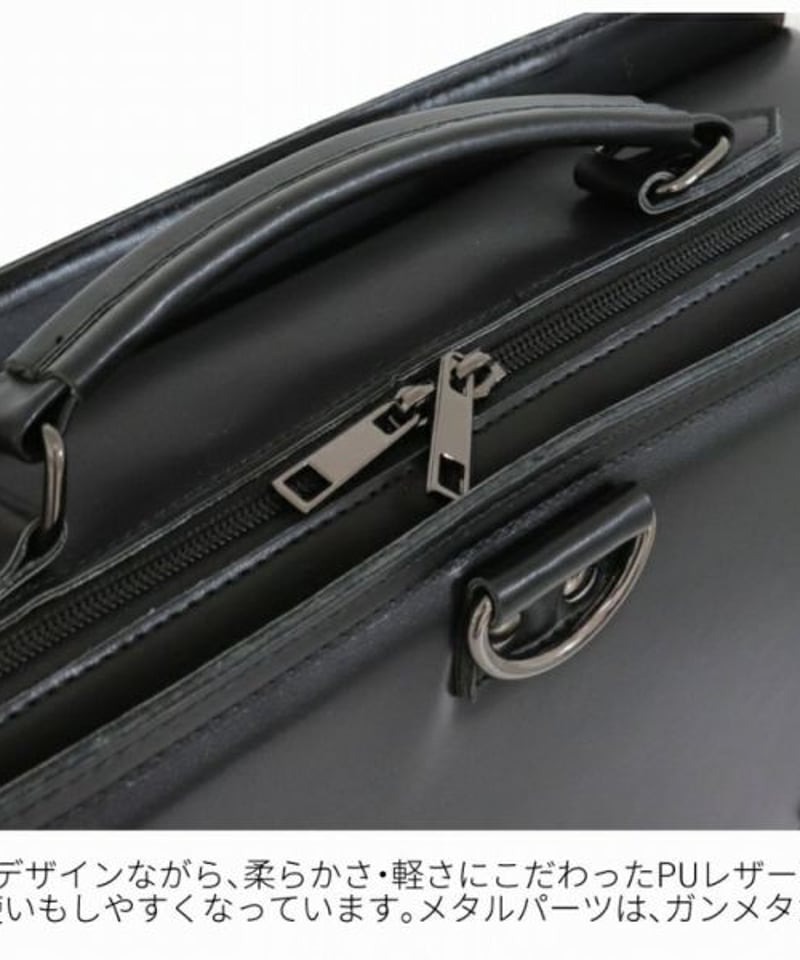 Deorart》Spadeエンブレム 4way ダレスバッグ・リュック [スペード