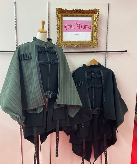 CATEGORY QutieFrash／キューティーフラッシュ | TyCHEMaria &