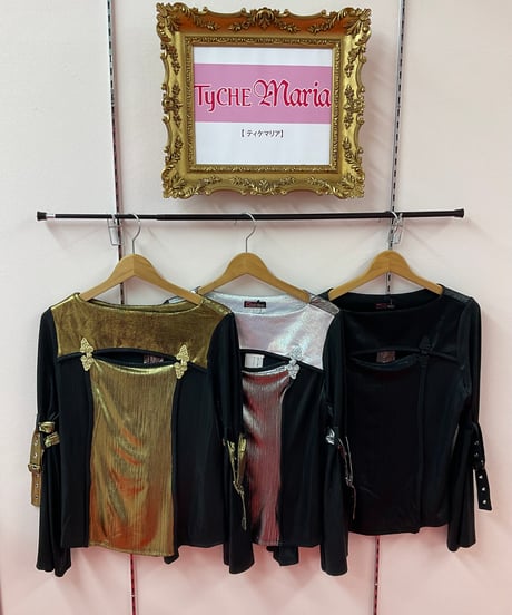 CATEGORY QutieFrash／キューティーフラッシュ | TyCHEMaria &