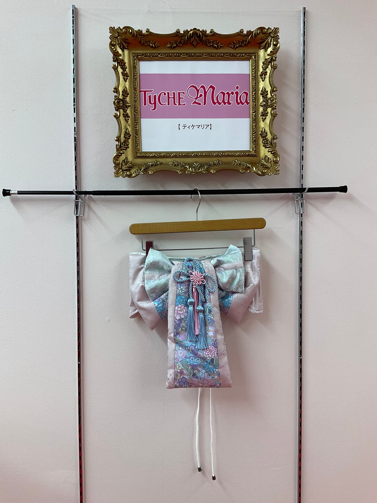 Qutiefrash》花魁帯コルセット 9880-CT | TyCHEMaria & cho