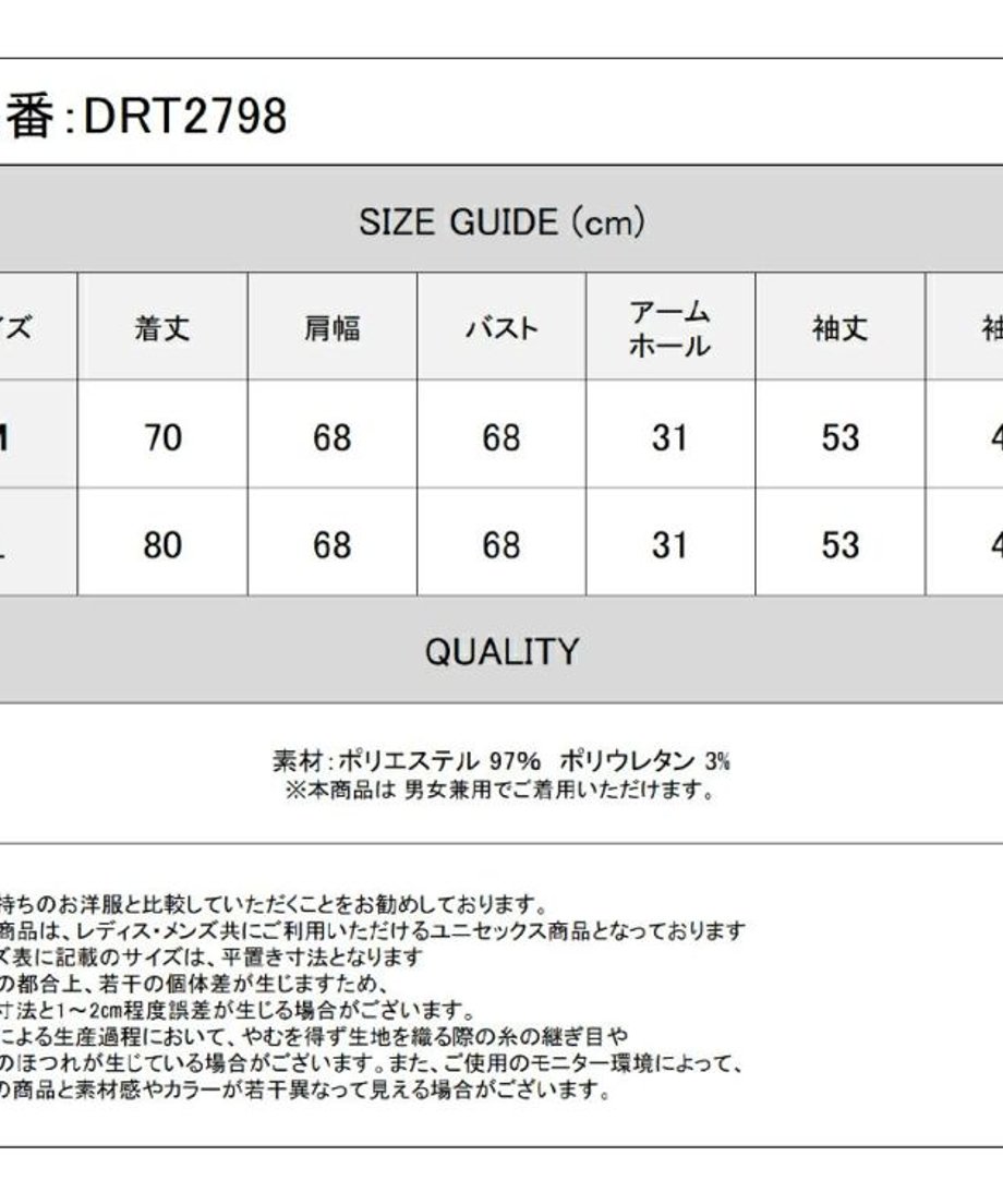 66d965f82514e803f10edae3