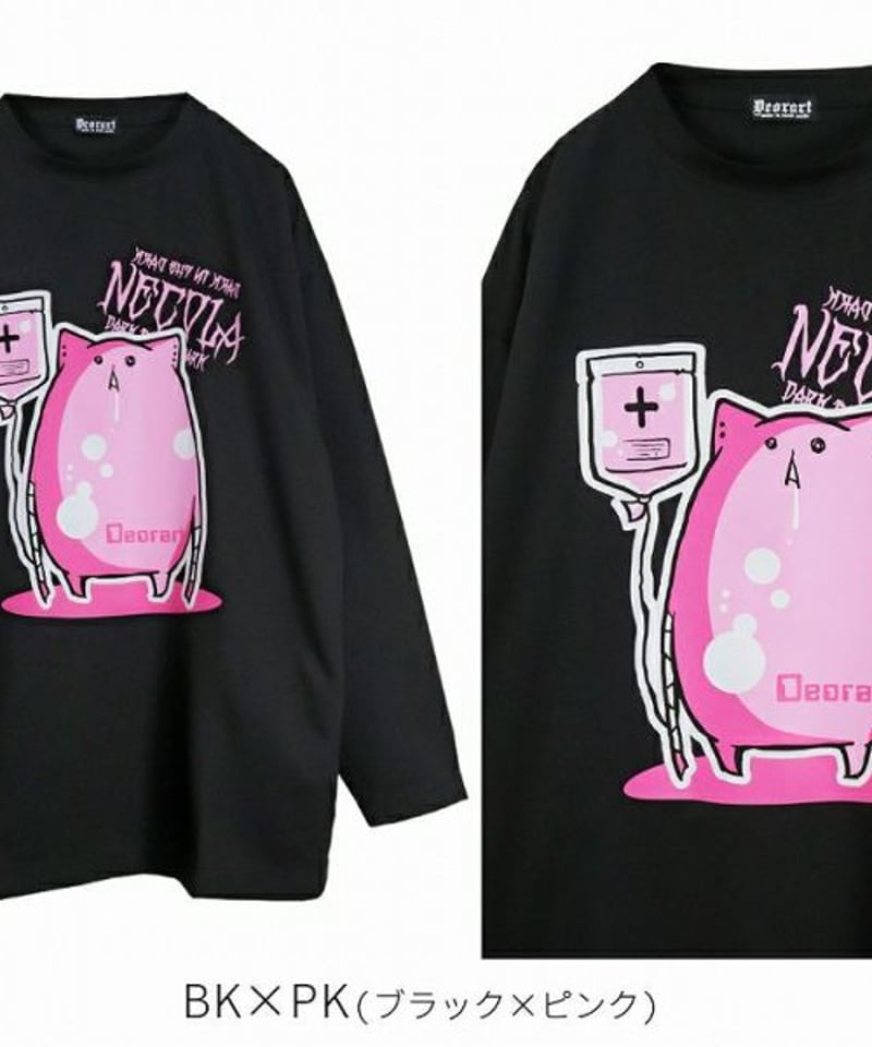 deorart プリント・ビッグ ロンT ピンク ディオラートプリント・ビッグ ロンT ピンク - メルカリ