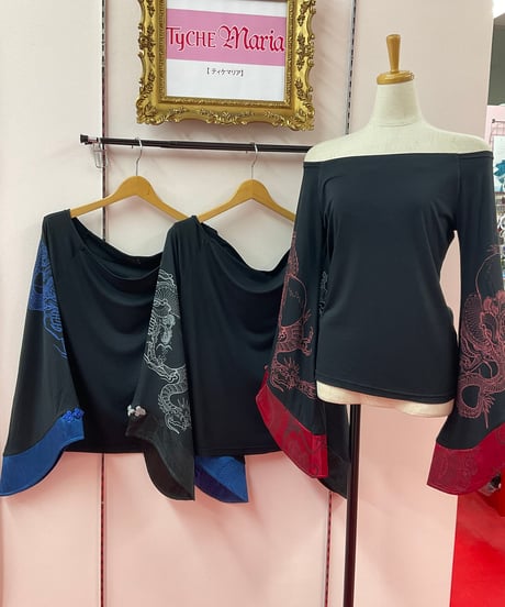 CATEGORY QutieFrash／キューティーフラッシュ | TyCHEMaria &