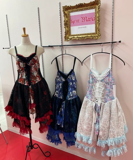 CATEGORY QutieFrash／キューティーフラッシュ | TyCHEMaria &