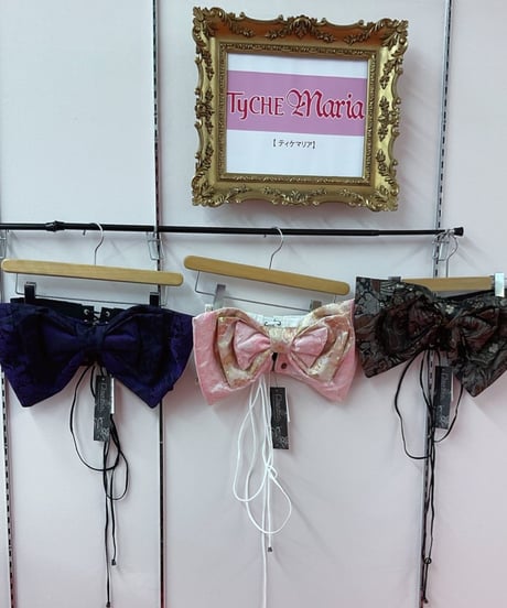 CATEGORY QutieFrash／キューティーフラッシュ | TyCHEMaria &