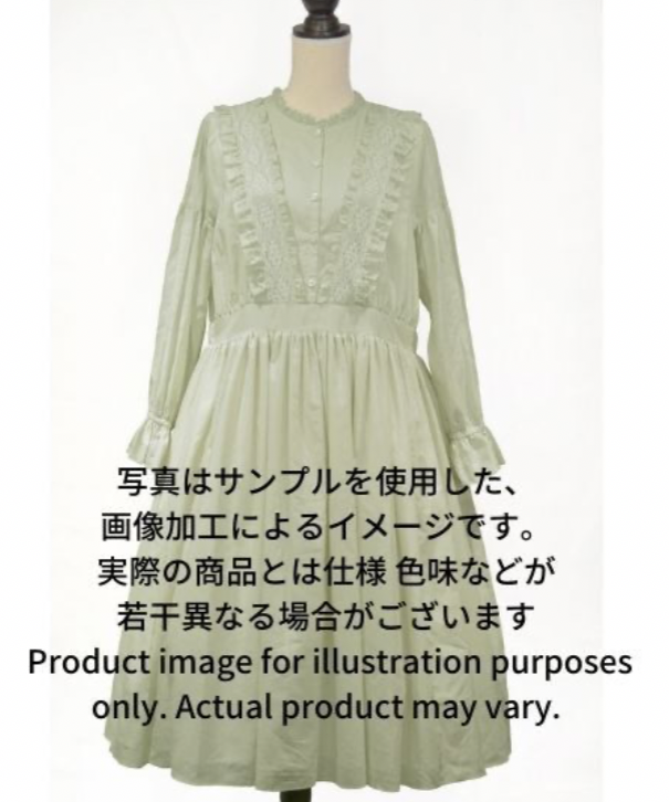 ペルラネルオストリカ Tipsy Ribbon ワンピース カラー：グレイ