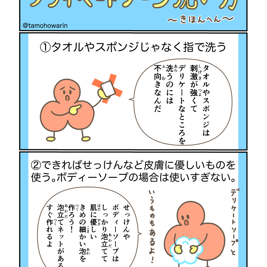 5ffda25072eb4634bffaa67d
