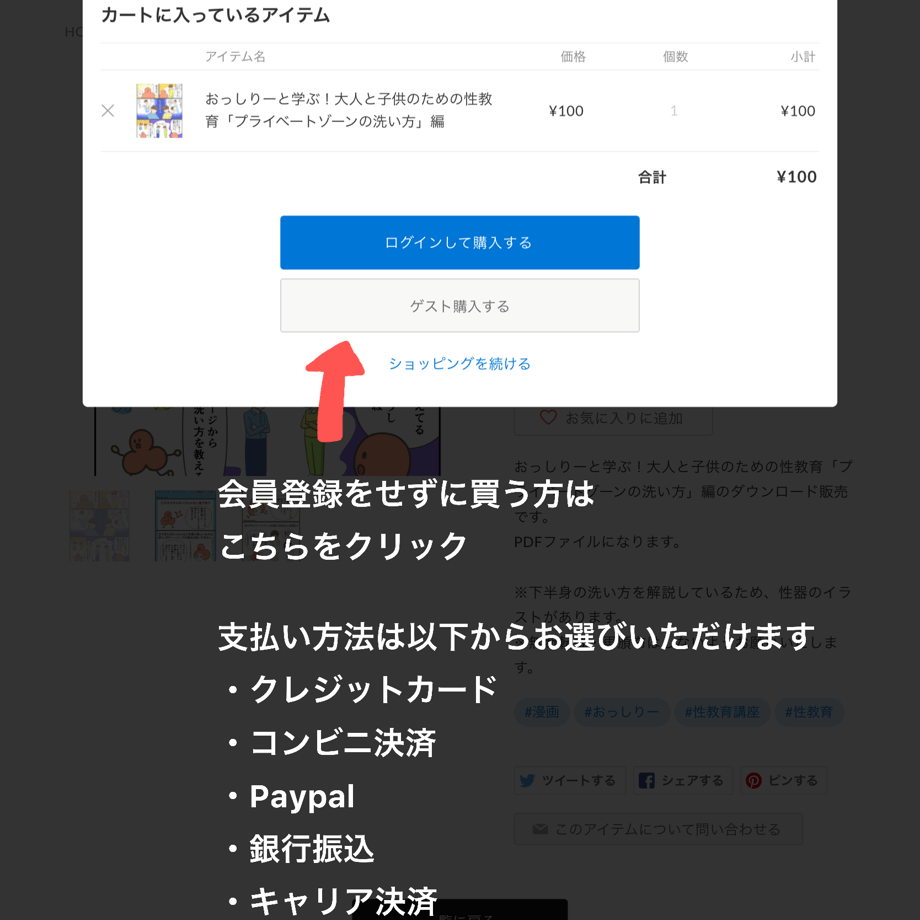 5ffda25072eb4634bffaa67d