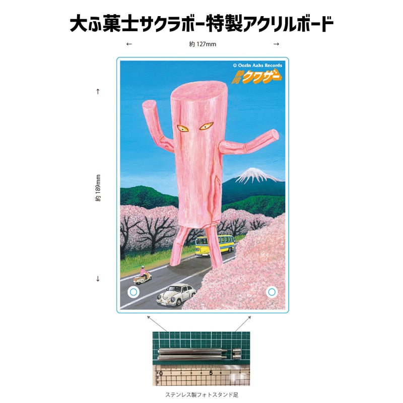 直筆イラスト・サイン入り / 逆柱いみり 『蜃樓紀』 限定 1000部 開箱．畫集】逆柱IMIRI｜蜃樓紀- Art Book Collection