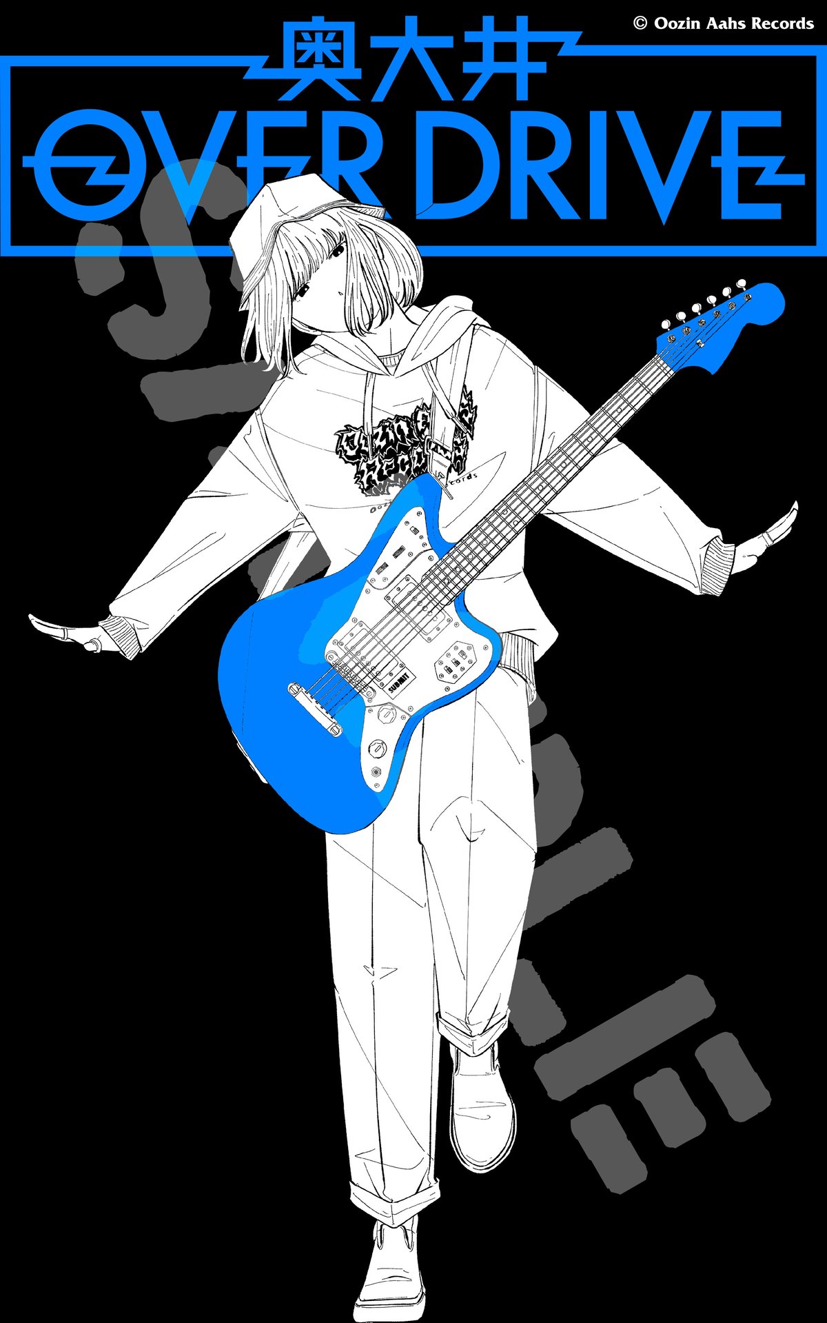 田川ヒロアキ Over Drive　CD アルバム 田川ヒロアキ Over Drive CD アルバム