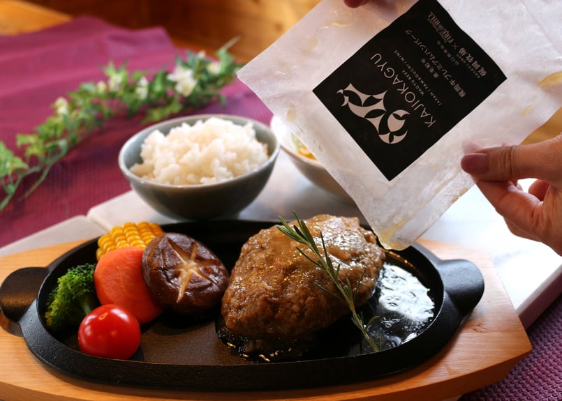 梶岡牛】プレミアムハンバーグ 200g 1個 | kajiokagyu