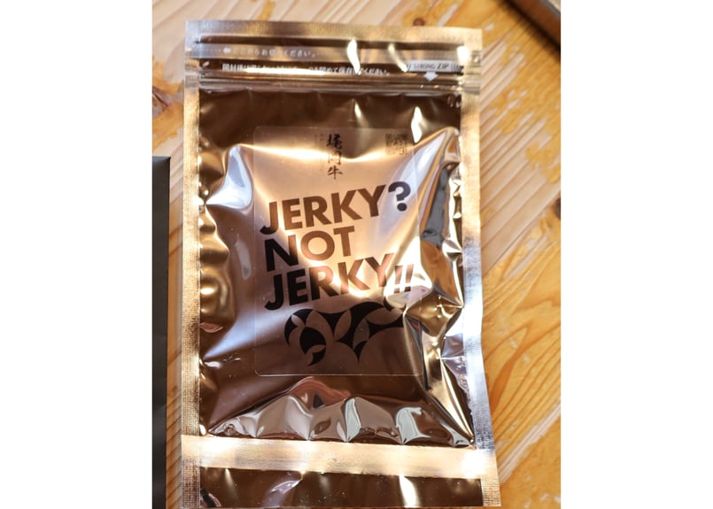 梶岡牛ジャーキー【JERKY?NOT JERKY!!】 | kajiokagyu