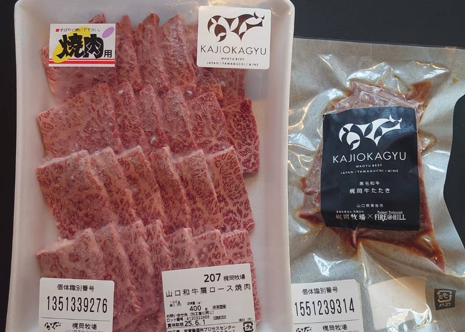 67f241a053ff9fc35820474c