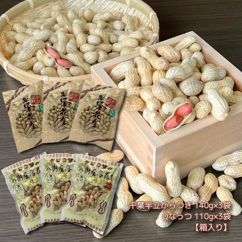 6314bad9ed4ab0377125be6f