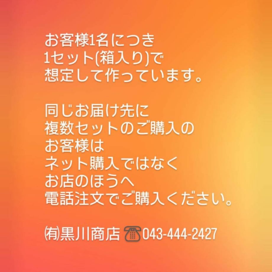 66654ff38116d5002ec9fb6d
