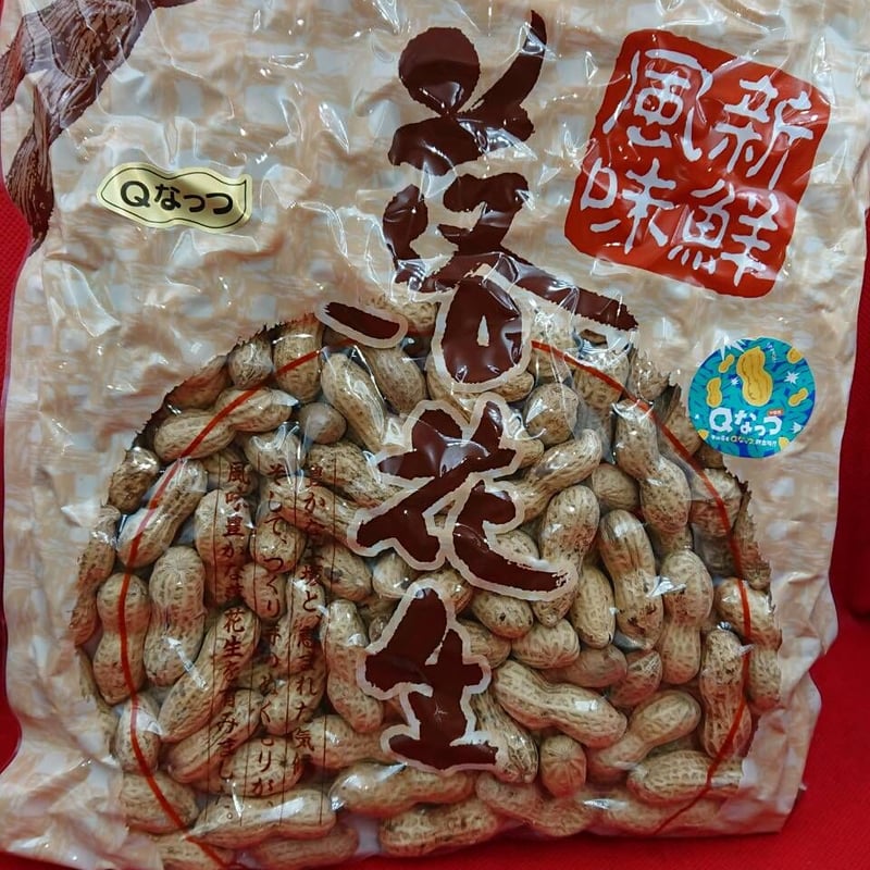 千葉半立からつき700gとQ なっつ470gのセット・箱入 | Kurokawa 千葉半立からつき700gとQ なっつ470gのセット・箱入 | Kurokawa