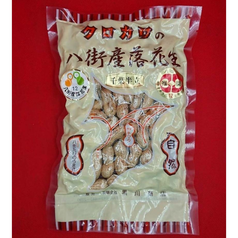 666c07fa7f5ecd0035d8e399