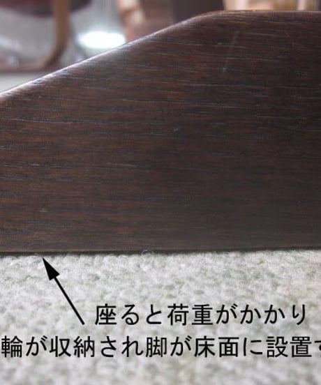 食堂椅子用アップダウンキャスター/送料無料